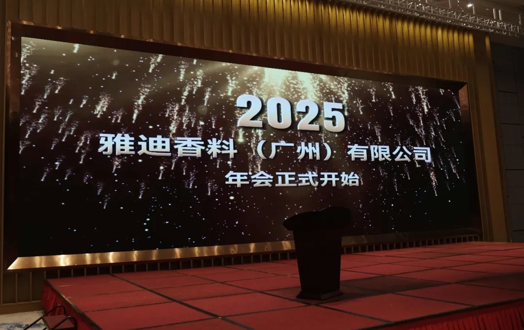 微信图片_20250212085734.jpg